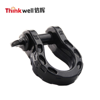 Heavy Duty 8T ที่ปรับแต่งออฟโรด Shackles